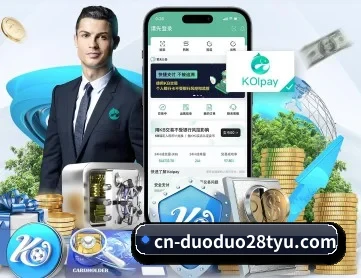 c7c7.app APP 深度功能