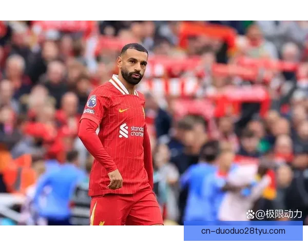 利物浦热刺大战：萨拉赫替补恩古莫哈首发